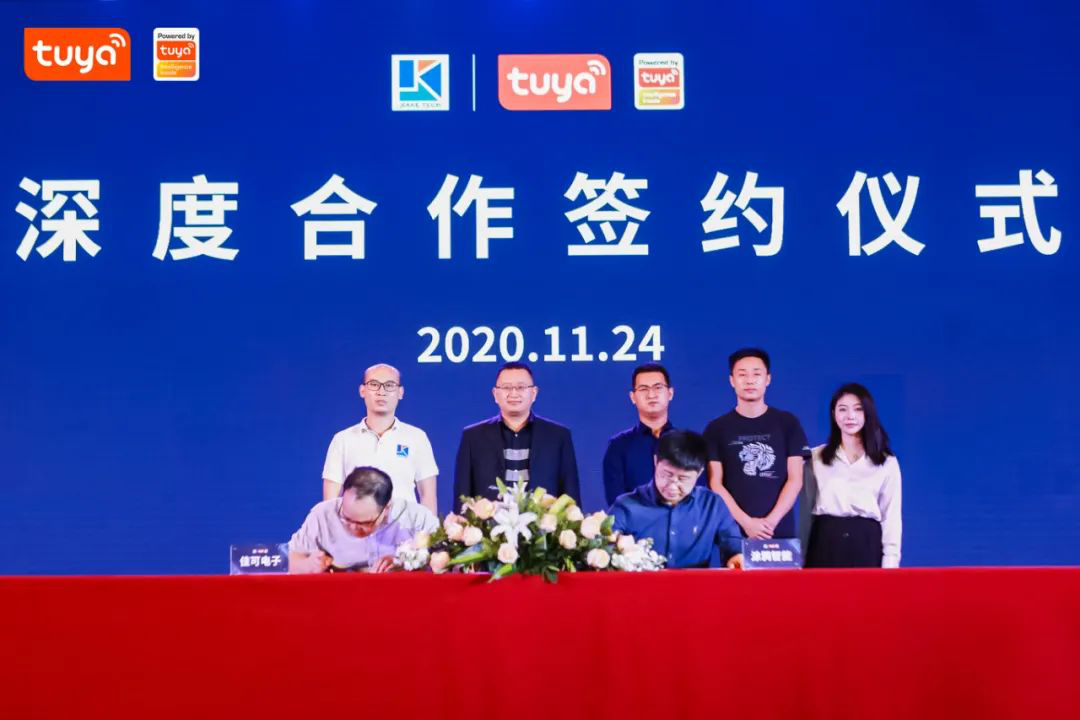 強(qiáng)強(qiáng)攜手，共拓寵物智能用品千億市場(chǎng) 